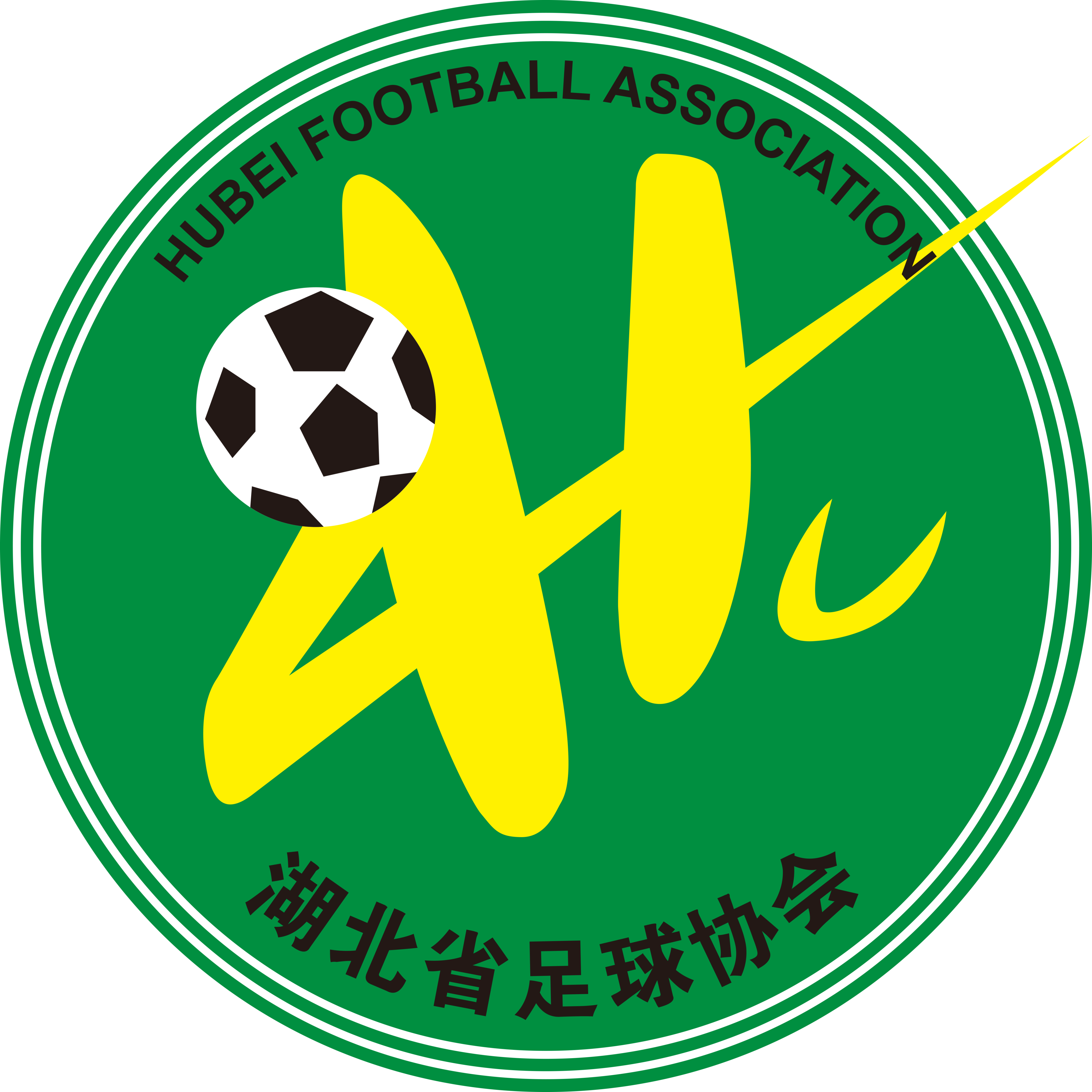 https://img.klskjc.cn/img/football/team/0a0836a320aa027e1f60059a24ab9e09.png