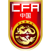 https://img.klskjc.cn/img/football/team/cf82ff425ec97af2c4c0c2f517f2a631.png